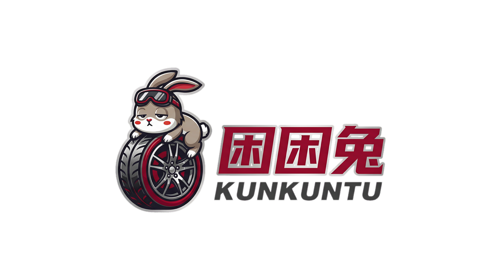 黑料网汽车改装视频社区Logo